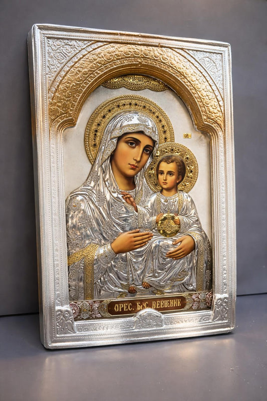 Icoana Maica Domnului Eleusa