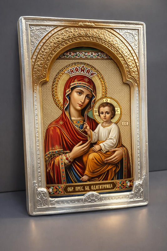 Icoana Maica Domnului Eleusa