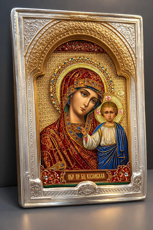 Icoana Maica Domnului Kazan